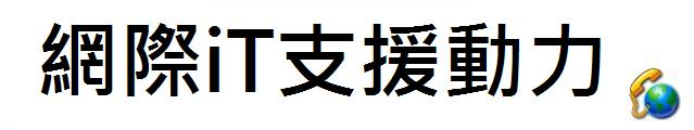 www.cocohost.com